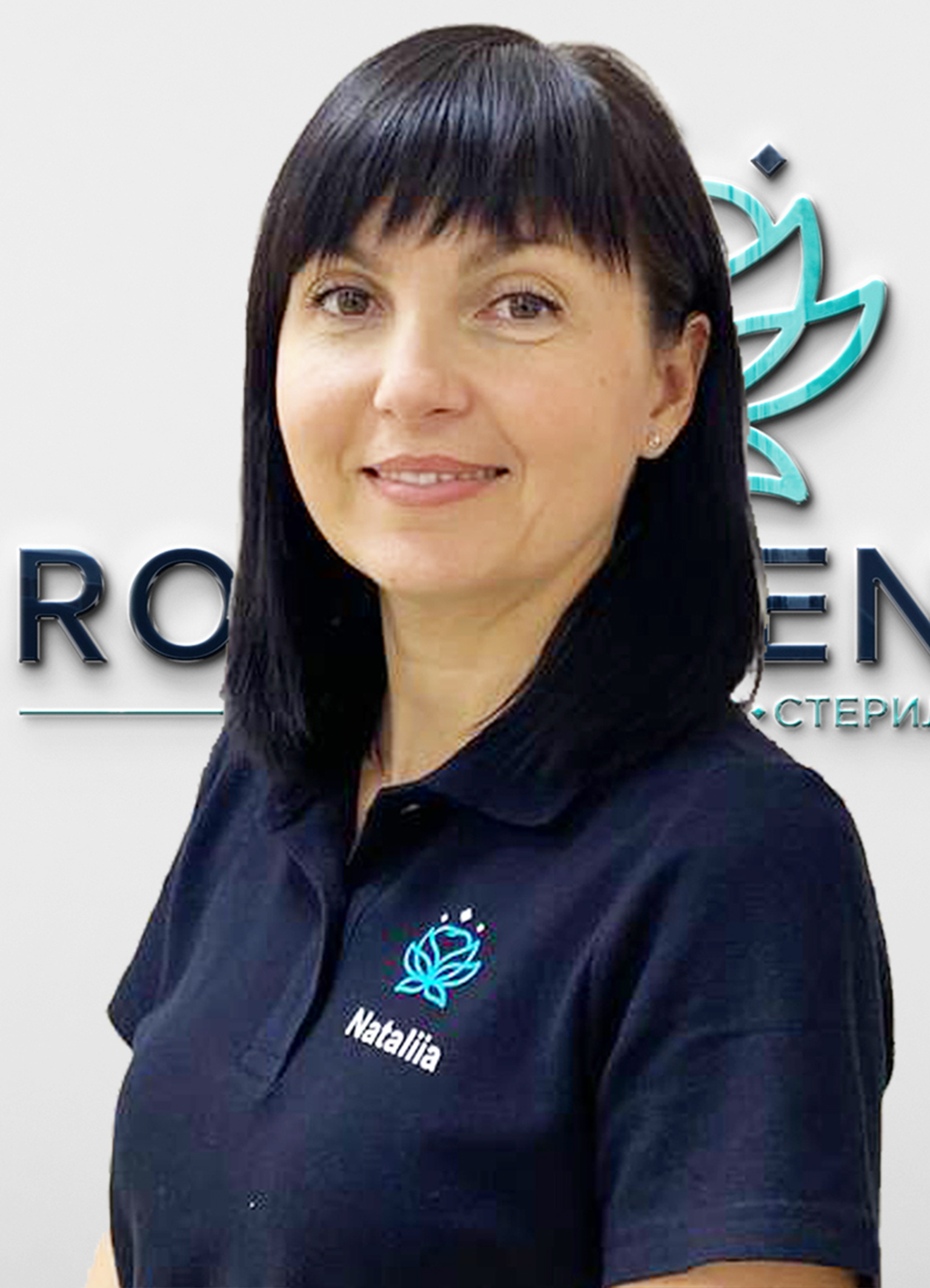 Наталія Онищенко, стоматологія Royal Dental