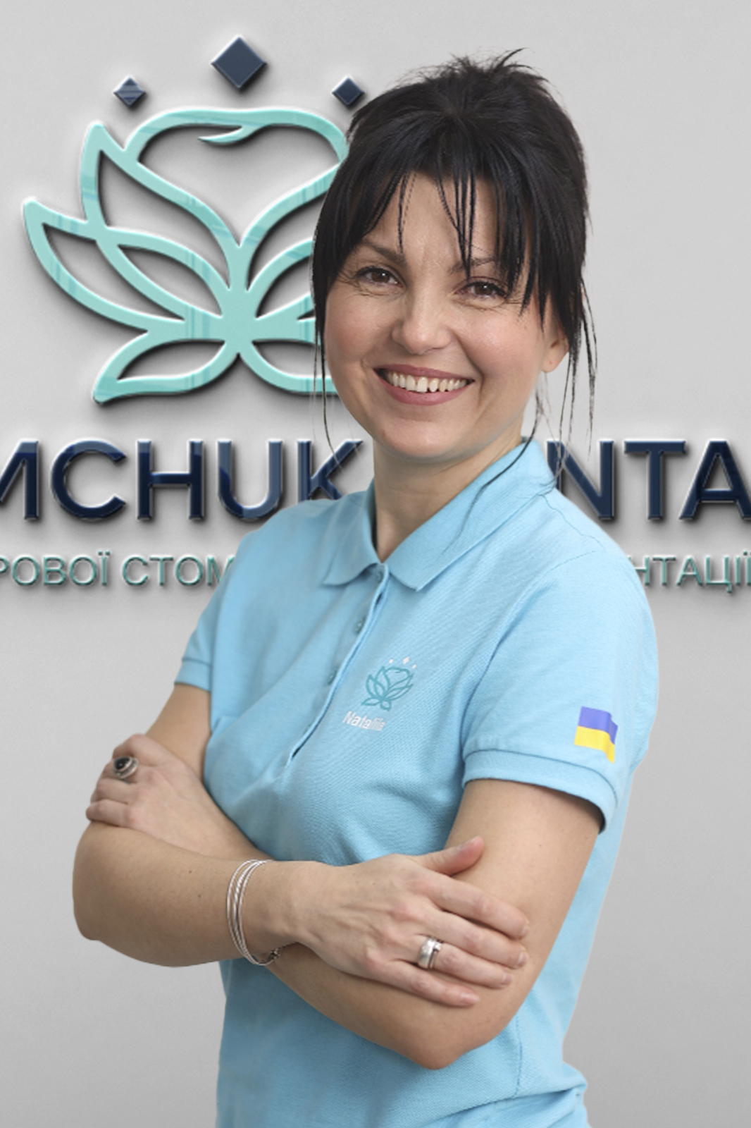 Онищенко Наталія Миколаївна - Старший адміністратор, заступник управляючого // Royal Dental