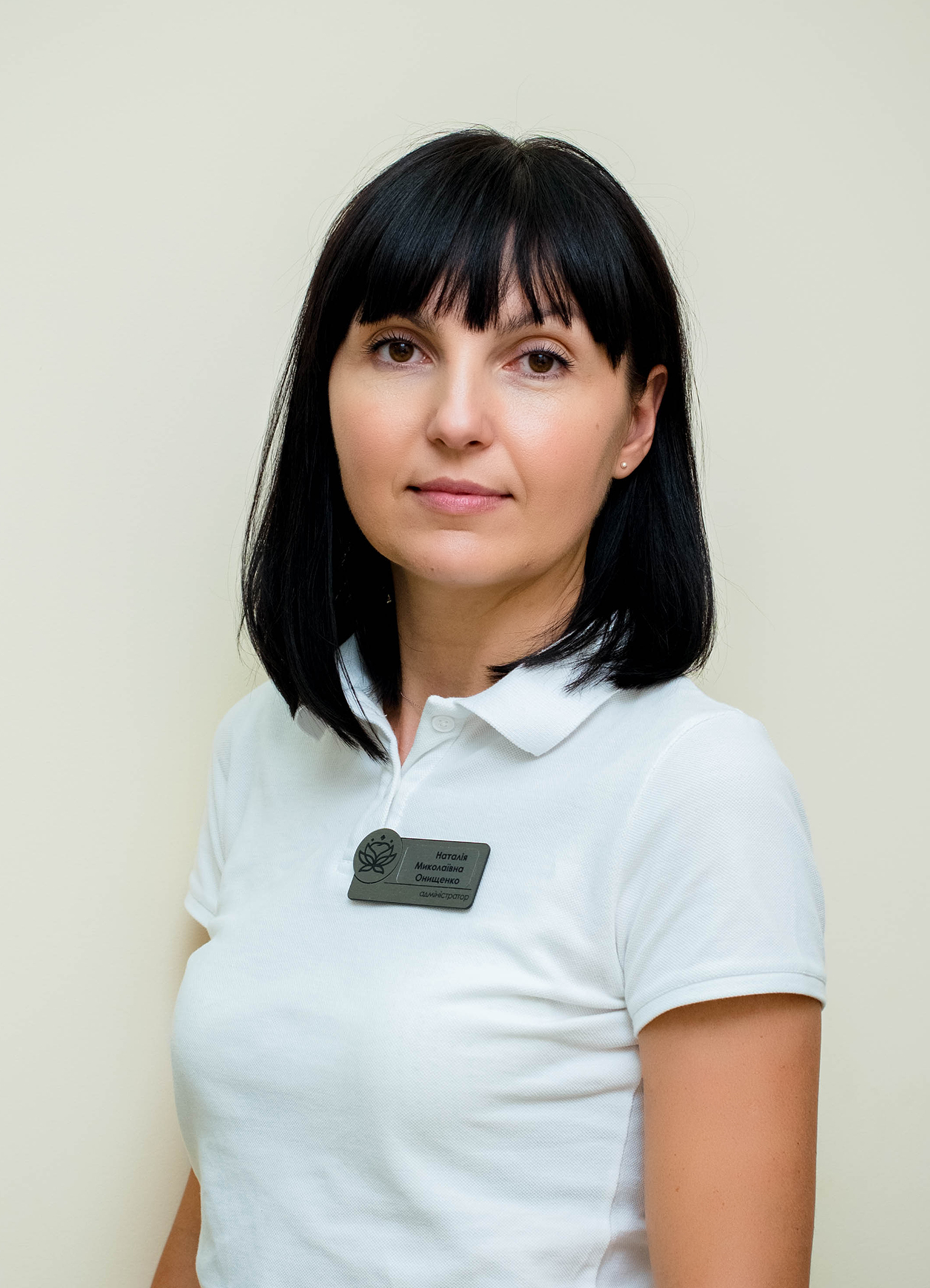 Наталія Миколаївна Онищенко