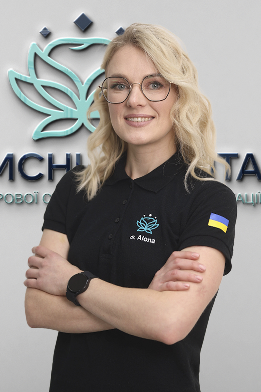 Шеремета Альона Едуардівна - Лікар-стоматолог, хірург, імплантолог // Royal Dental