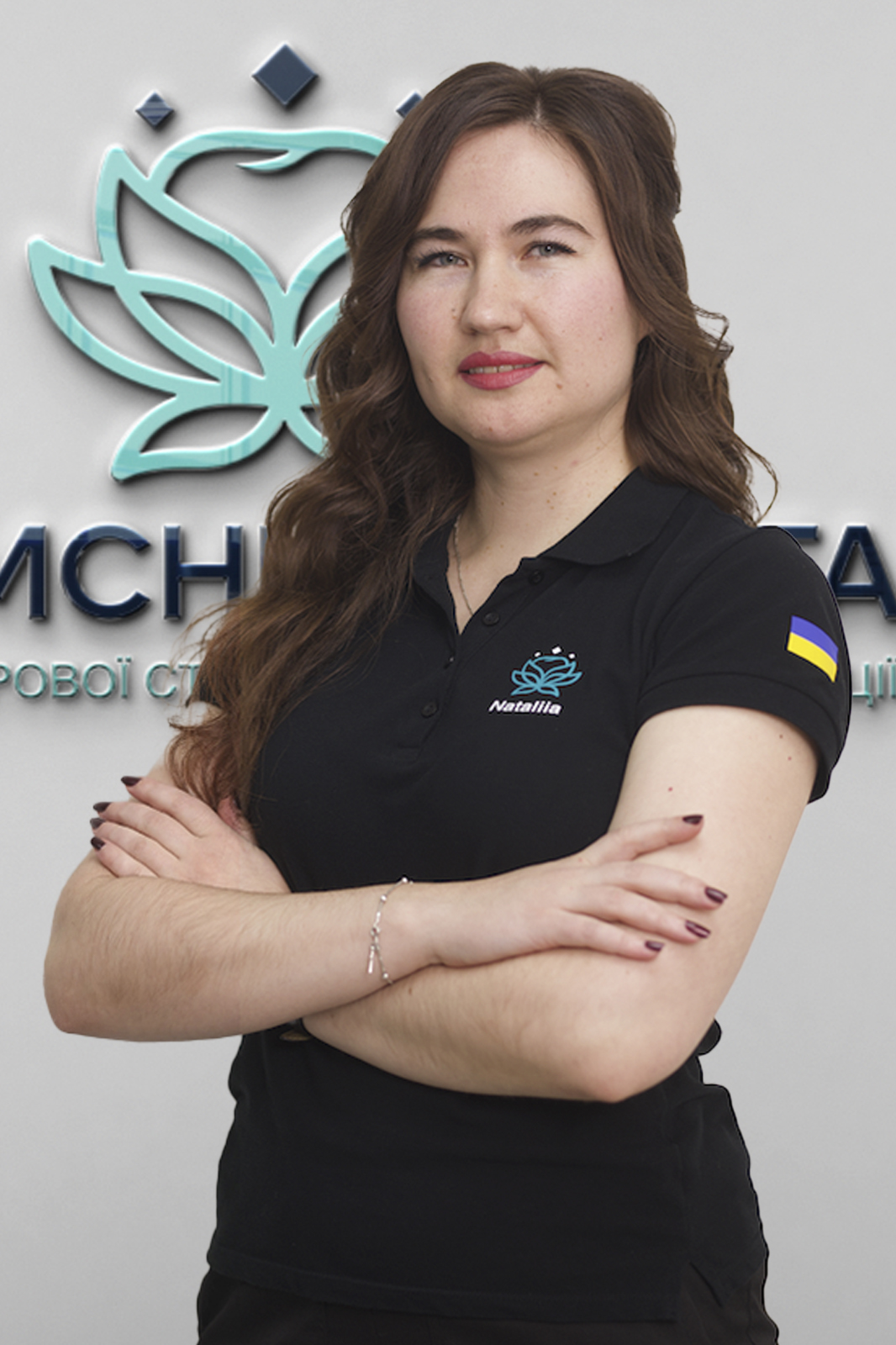 Зорій Наталія Степанівна - Старша медична сестра // Royal Dental